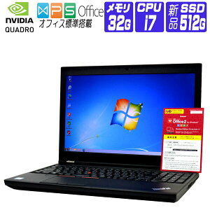 š Windows 7 Pro 64bit  NVMe SSD  Lenovo ThinkPad P50 IPS FullHD Workstation FullHD 6 Core i7  32G SSD 512G Quadro Web ƥ󥭡 إɥ饤 ťΡȥѥ ťѥ եդ