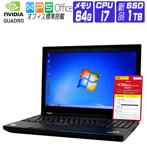 š Windows 7 Pro 64bit  NVMe SSD  Lenovo ThinkPad P50 IPS FullHD Workstation FullHD 6 Core i7  64G SSD 1TB Quadro Web ƥ󥭡 إɥ饤 ťΡȥѥ ťѥ եդ