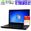 š Windows 7 Pro 64bit  NVMe SSD  Lenovo ThinkPad P50 IPS FullHD Workstation FullHD 6 Core i7  16G SSD 2TB Quadro Web ƥ󥭡 إɥ饤 ťΡȥѥ ťѥ եդ