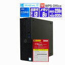 商品情報メーカー名DELL デルサイズ(高さ×幅×奥行き) 29.0 x 9.26x 29.2cmスペックDELL / デル OptiPlex 3050 スモールフォームファクタ (SFF)SSD 256GB ストレージ 大容量 (+ HDD 500GB)WPS Office インストール済み※ライセンスカード付属(Writer Spreadsheets Presentation)OS:Windows10 Pro 64bit クリーンインストール 認証済 (Windows Pro デジタルライセンス)CPU:Core i3 6100 3.70GHzメモリ:8GB 搭載 / 最大32GB まで（DDR4 SDRAM 2400MHz)SSD:256GB (M.2 SSD ※OSデータ)HDD:500GB光学ドライブ:DVDROMLAN:あり 無線LAN:なしHDMI1.4×1DisplayPort1.2×1VGA x 1 ※本体端子内蔵でない場合は、DisplayPort→VGA変換アダプタを付属します。USB 3.1×4USB 2.0×4電源:180W重量:約5.14kgサイズ:(高さ×幅×奥行き) 29.0 x 9.26x 29.2cm付属品・電源ケーブル・WPS Office ライセンスカード・※DisplayPort→VGA変換アダプタ付属 (VGA本体端子内蔵が無い場合のみ)※マウス・キーボードは付属しません。商品説明SSD 256GB (OSデータ) + HDD 500GB 搭載で動画や音楽を快適に保存できます。SSDはHDDと比べデータの読み込みが速いだけではなく静音性・省電力性に優れる等のメリットがあり快適です。正規 WPS Office インストール済み ( Writer Spreadsheets Presentation ) ライセンスカード付属 Microsoft社の提供するオフィスソフト、( Word Excel Powerpoint )で作成したファイルの互換機能があり閲覧や編集が可能です。※付属のライセンスカードは写真のバージョン、デザインとは限りません。Windows10 Pro 64bit クリーンインストール 認証済 (Windows Pro デジタルライセンス) スマートな設置を可能にする省スペース性能を実現しております。2コア 4スレッド デュアルコア Intel CPU 第6世代 Core i3 6100 3.70GHz HDMI1.4 / DisplayPort1.2 接続時 最大表示 3840x2160 4K モニター に対応しています。VGA / HDMI / DisplayPort のモニタ出力を使用することにより 2画面 マルチモニタ 環境の構築が可能です。（フルHD 最大2画面出力）※3画面は不可です。VGA x 1 ※本体端子内蔵でない場合は、DisplayPort→VGA変換アダプタを付属します。【中古】 デスクトップパソコン 中古 パソコン Windows 10 オフィス付き NVMe SSD 搭載 2017年製 DELL OptiPlex 3050 SFF 第6世代 Core i3 3.7G メモリ 8G SSD 256G + HDD 500G HDMI Windows 10 オフィス付き NVMe SSD 搭載 2017年製 DELL OptiPlex 3050 SFF 第6世代 Core i3 3.7G メモリ 8G SSD 256G + HDD 500G HDMI DELL / デル OptiPlex 3050 スモールフォームファクタ (SFF)SSD 256GB ストレージ 大容量 (+ HDD 500GB)WPS Office インストール済み※ライセンスカード付属(Writer Spreadsheets Presentation)OS:Windows10 Pro 64bit クリーンインストール 認証済 (Windows Pro デジタルライセンス)CPU:Core i3 6100 3.70GHzメモリ:8GB 搭載 / 最大32GB まで（DDR4 SDRAM 2400MHz)SSD:256GB (M.2 SSD ※OSデータ)HDD:500GB光学ドライブ:DVDROMLAN:あり 無線LAN:なしHDMI1.4×1DisplayPort1.2×1VGA x 1 ※本体端子内蔵でない場合は、DisplayPort→VGA変換アダプタを付属します。USB 3.1×4USB 2.0×4電源:180W重量:約5.14kgサイズ:(高さ×幅×奥行き) 29.0 x 9.26x 29.2cm付属品・電源ケーブル・WPS Office ライセンスカード・※DisplayPort→VGA変換アダプタ付属 (VGA本体端子内蔵が無い場合のみ)※マウス・キーボードは付属しません。 2