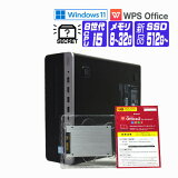 š 8 i5 Windows 11 ९ꥢ  SSD 512G ~ HP Elite/Pro Desk ֤ޤ 8 Core i5 ʾ  8G ~ DVDROM Win10 ťǥȥåץѥ ťѥ եդ