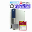 【中古】 第6世代 i3 店長おすすめ Windows 10 新品 SSD 256G ~ 第6世代 Core i3 以上 メモリ 4G ~ DVDROM メモリ SSD カメラ 無線LAN 中古デスクトップパソコン 中古パソコン オフィス付き(2)