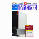 【中古】 Windows 7 Pro 32bit SSD 搭載 2016年製 富士通 FMV ESPRIMO D586 第6世代 Core i5 メモリ 4G SSD 128G DtoD リカバリ作成機能 DVDROM 中古デスクトップパソコン 中古パソコン オフィス付き