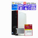 【中古】 Windows 7 Pro 32bit 新品 SSD 2016年製 富士通 FMV ESPRIMO D586 第6世代 Core i5 メモリ 4G SSD 512G DtoD リカバリ作成機..