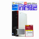 【中古】 Windows 7 Pro 64bit 新品 SSD 2016年製 富士通 FMV ESPRIMO D586 第6世代 Core i5 メモリ 16G SSD 1TB DtoD リカバリ作成機能 DVDROM 中古デスクトップパソコン 中古パソコン オフィス付き