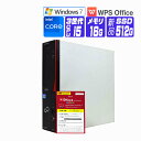 【中古】 Windows 7 Pro 64bit 新品 SSD 富士通 FMV ESPRIMO D582 第3世代 Core i5 メモリ 16G SSD 512G DtoD リカバリ作成機能 DVDROM パラレル 中古デスクトップパソコン 中古パソコン オフィス付き