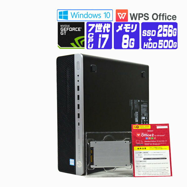 š Windows 10 SSD  NVIDIA GeForce GT 730 2017ǯ HP EliteDesk 800 G3 SFF 7 Core i7  8G SSD 256G + HDD 500G ťǥȥåץѥ ťѥ եդ