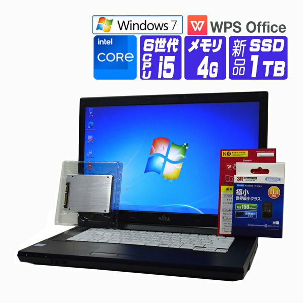 š Windows 7 Pro 32bit  SSD  2017ǯ ٻ LIFEBOOK A576 HD 6 Core i5  4G SSD 1TB DVDROM DtoD ꥫХǽ ̵LANץ ťΡȥѥ ťѥ եդ