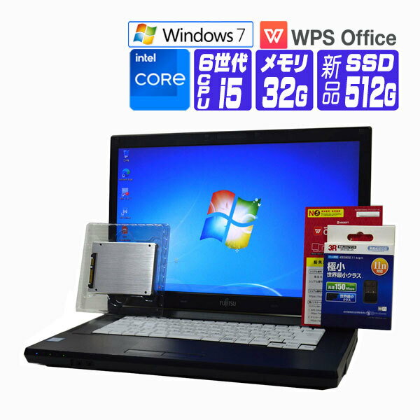 š Windows 7 Pro 64bit  SSD  2017ǯ ٻ LIFEBOOK A576 HD 6 Core i5  32G SSD 512G DVDROM DtoD ꥫХǽ ̵LANץ ťΡȥѥ ťѥ եդ