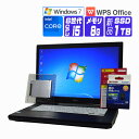  Windows 7 Pro 64bit 新品 SSD 換装 2017年製 富士通 LIFEBOOK A576 HD 第6世代 Core i5 メモリ 8G SSD 1TB DVDROM DtoD リカバリ作成機能 無線LANアダプタ 中古ノートパソコン 中古パソコン オフィス付き