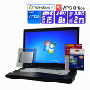  Windows 7 Pro 64bit 新品 SSD 換装 2017年製 富士通 LIFEBOOK A576 HD 第6世代 Core i5 メモリ 8G SSD 2TB DVDROM DtoD リカバリ作成機能 無線LANアダプタ 中古ノートパソコン 中古パソコン オフィス付き