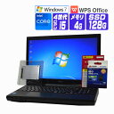 【中古】 Windows 7 Pro 64bit SSD 富士通 LIFEBOOK A574 15.6 HD 第4世代 Core i5 2.6G メモリ 4G SSD 128G DVDROM テンキー DtoD リカバリ作成機能 無線LANアダプタ 中古ノートパソコン 中古パソコン オフィス付き