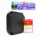 【中古】 Quadro P1000 Windows 11 全基準クリア 新品 NVMe SSD 2018年製 HP Z2 G4 Mini Workstation 第8世代 Core i7 メモリ 32G SSD 2TB HDD 500G Wi-Fi 中古デスクトップパソコン 中古パソコン オフィス