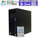 【中古】 デスクトップパソコン 中古 パソコン Window...