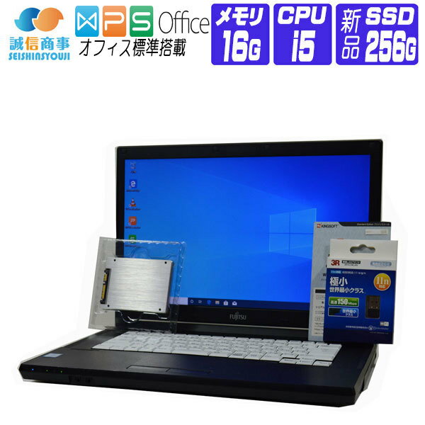 š Windows 10  SSD  2017ǯ ٻ LIFEBOOK A576 HD 6 Core i5 2.3G  16G SSD 256G DVDROM HDMI ̵LANץ ťΡȥѥ ťѥ եդ