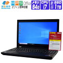 【中古】 Windows 10 新品 NVMe SSD 換装 Lenovo ThinkPad P50 IPS FullHD 液晶 Workstation FullHD 第6世代 Core i7 2.7G メモリ 64G ..