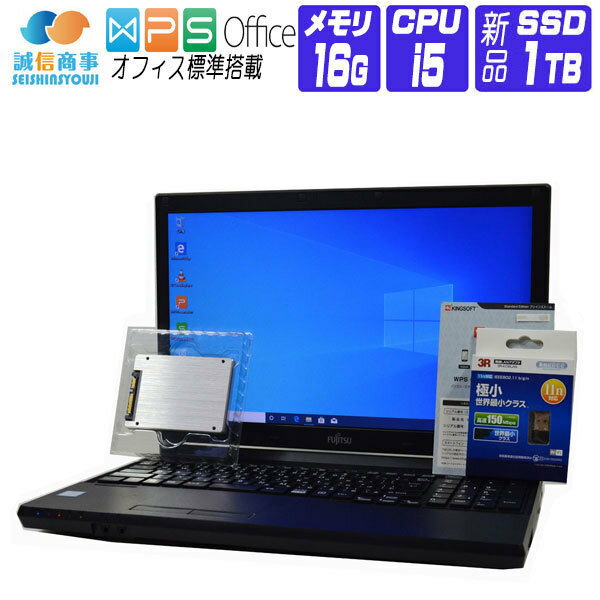 š Windows 10  SSD  2017ǯ ٻ LIFEBOOK A576 HD 6 Core i5 2.3G  16G SSD 1TB DVDROM HDMI ƥ󥭡 ̵LANץ ťΡȥѥ ťѥ եդ