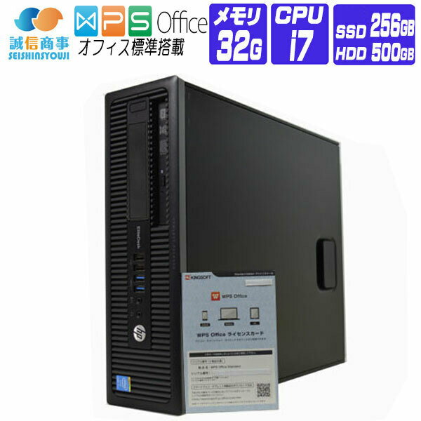 安い▽hp デスクトップPCの通販商品を比較 | ショッピング情報のオークファン 安い▽hp デスクトップPCの通販商品を比較 | ショッピング情報のオークファン