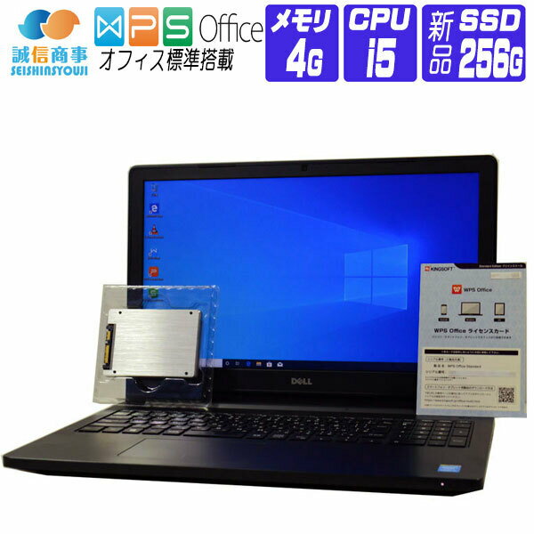 パソコン, ノートPC  Windows 10 SSD DELL Latitude 3560 15.6 HD 5 Core i5 2.2G 4G SSD 256G Web USB3.0 Bluetooth 