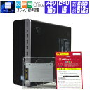 【中古】 Windows 11 全基準クリア 新