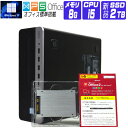 【中古】 Windows 11 全基準クリア 新