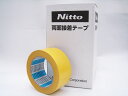 ニットー 日東電工 一般用両面接着テープNo.501F(40mm巾×20m巻)