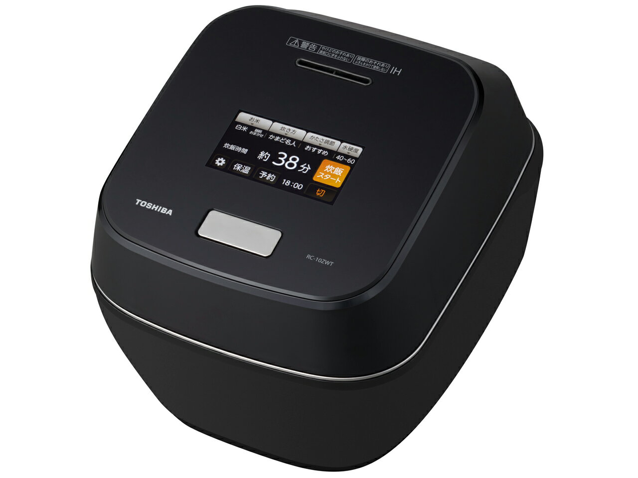 TOSHIBA 真空圧力IH RC-10ZWT 炊飯器