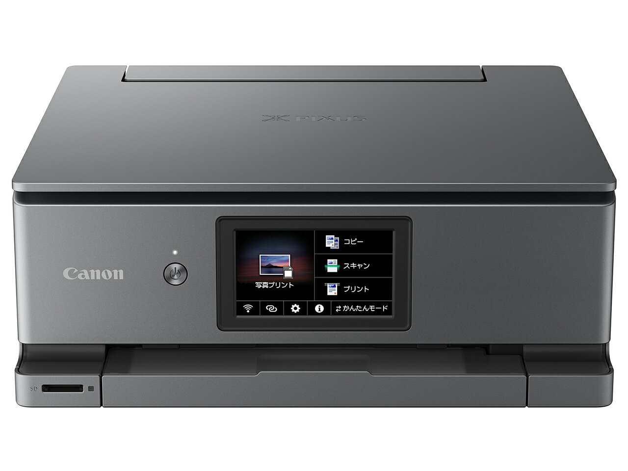 楽天市場】プリンター canon xk60（インクジェットプリンタ｜プリンタ