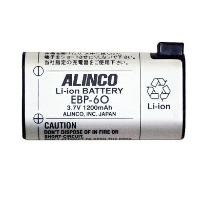 ALINCO Li-ion バッテリーパック　EBP-60