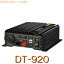 DT-920ۥåDCDCС24V13.8V22A/륤(ALINCO)