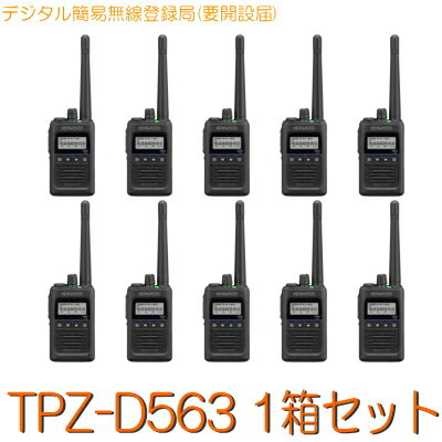 TPZ-D563E 1Ȣåȡȵפб5Wϥѥϥǥ80CHȥǥBluetoothб