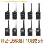 TPZ-D563BT E 1Ȣåȡȵפб5Wϥѥϥǥ80CHȥǥBluetoothб