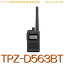 KENWOOD 󥦥å ǥʰ̵ Ͽб TPZ-D563BTE80CHȥǥBluetoothбȵ