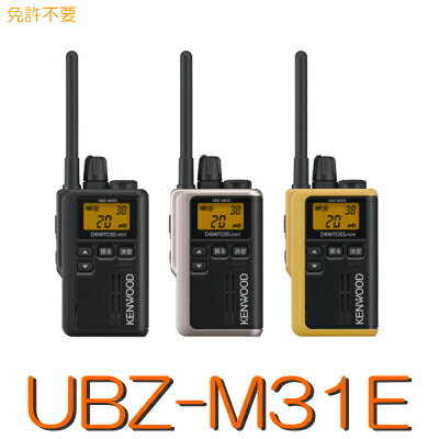 ubzm31e.jpg ubzm31e.jpg