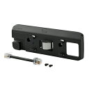 MBA-4 ICOM アイコム ID-5100シリーズ用コントローラー取付用ブラケット