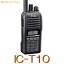 IC-T10144/430MHz ϥǥ 5W Ϣ갷ȵ4ޥޥ奢̵  icom 󥫥 ޥ奢̵ ̵ ޥ奢 ̵ ȥ󥷡С Υ ̿ ɿ ̵