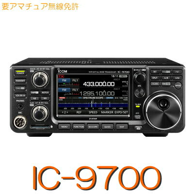 IC9700꡼144/430/1200MHz⡼ɥȥ󥷡СiCOM