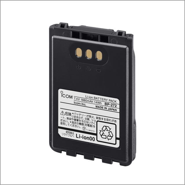 楽天市場】アイコム ic-p7の通販 楽天市場】アイコム ic-p7の通販