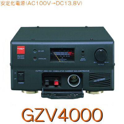 GZV4000ۥå󥰥⡼ľή경Ÿܰ:200Wޤ ԥޥ奢̵ѡPOWER SUPLY/ȹȡDIAMOND ANTENNA)