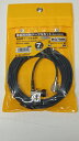 RG7MR RG-58/Uケーブル MJ(L)-MPコネクタ 7m(430MHzまで)