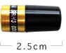 SRH350DS@第一電波工業(Diamond Antenna) 351MHz帯 デジタル簡易無線用超小型ハンディアンテナ
