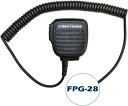 FPG ハンドマイク PROシリーズ F.R.C
