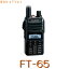 FT-65144/430MHz2 Хɥϥǥ갷ȵ4 / ȬŽ̵ YAESU ȥ󥷡С ޥ奢̵ ޥ奢̵ ϥǥ ϥǥ ޥ奢 ̵ ̵  󥫥 ɿ ɿ   ѥ ɺ  ȥɥ 쥸㡼