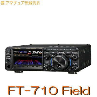 楽天市場】ft 710の通販 楽天市場】ft 710の通販