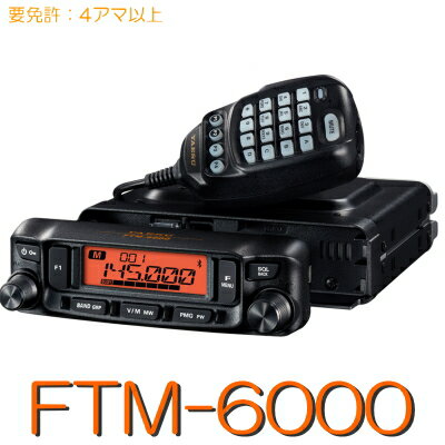 fW^A}`AFTM-6000