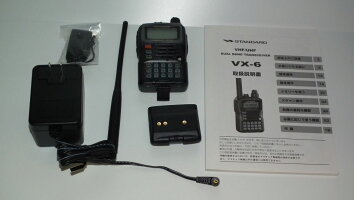 《アマチュア無線機・トランシーバー》【VX-6】@バーテックススタンダード144/430MHz2バンドハンディ防水・シンプル!