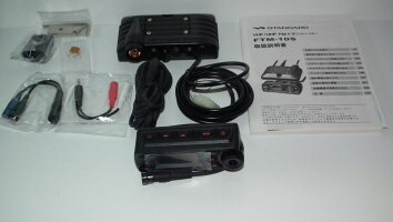 【FTM-10SJMK】@スタンダードバイク用144/430MHz2バンドモービル防水・防塵で7W出力!アンテナ・基台・ケーブル・アングルのお得なセット!
