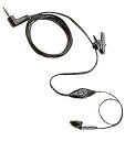 八重洲無線|Yaesu Musen 小型タイピンマイク SSM-518A