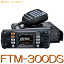 FTM-300DS 144/430MHz 2Х ⡼ӥ 갷ȵ4YAESU STANDARD ޥ奢̵ ޥ奢̵ ǥ ʥ ̵ ̵ ȬŽ̵ ȬŽ ⡼ӥ̵ ⡼ӥ  ե 顼 ̵