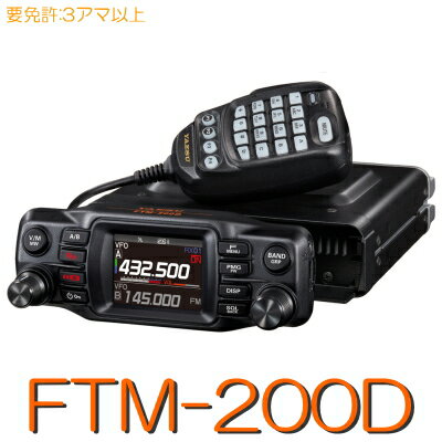 fW^A}`AFTM-300D